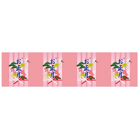 ■拡大写真