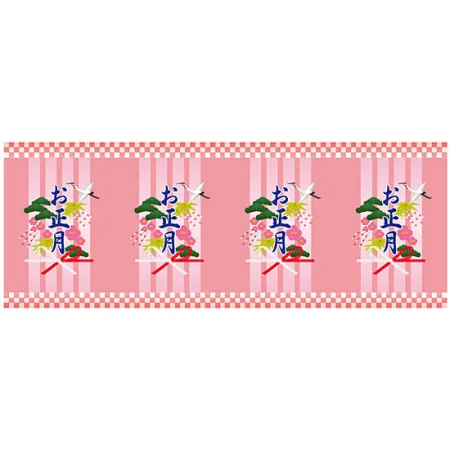 ■拡大写真