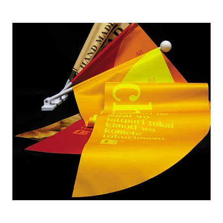 ■遮光スエード生地のサンプル