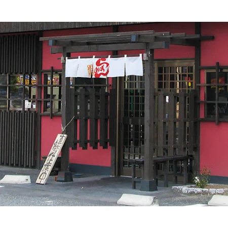 ■のれん ショート使用イメージ（本商品の柄は商品写真でご確認下さい）