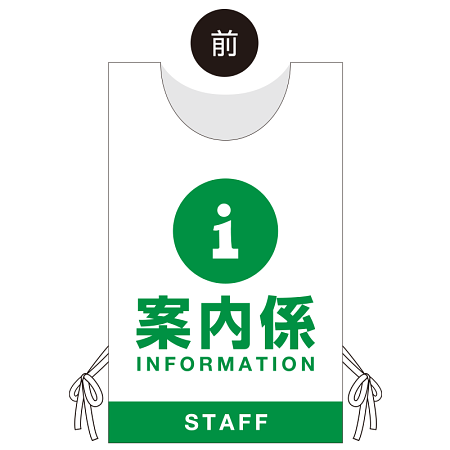 ■オモテ面デザイン