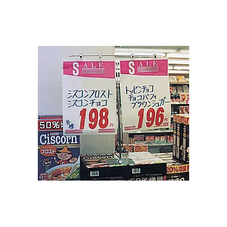 ■使用例