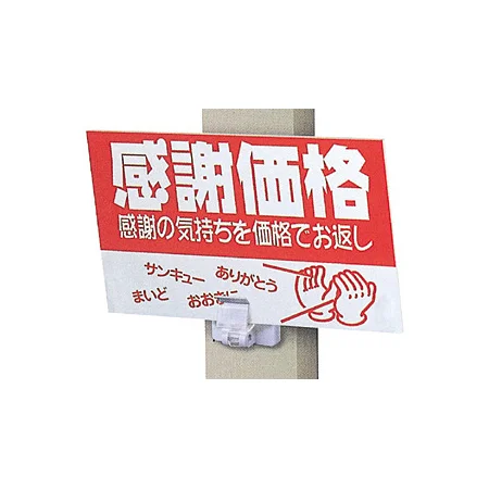 ■使用例