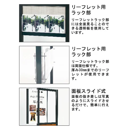■詳細説明