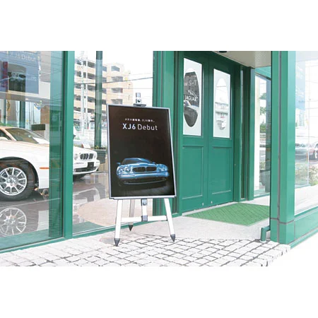 ■カラーイーゼル使用例