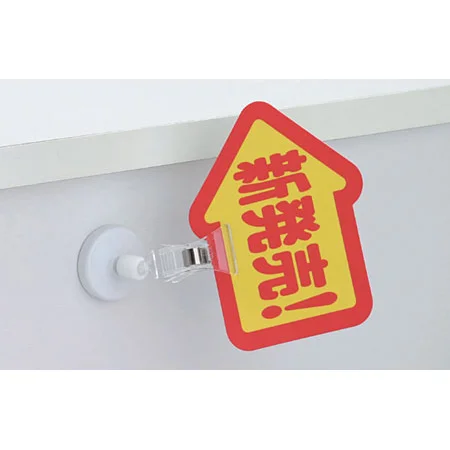 ■使用例