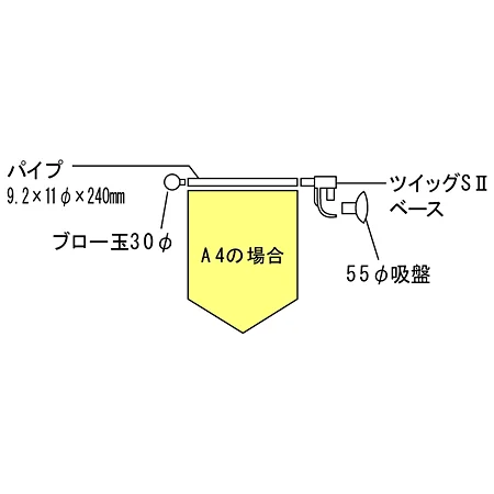 ■図面