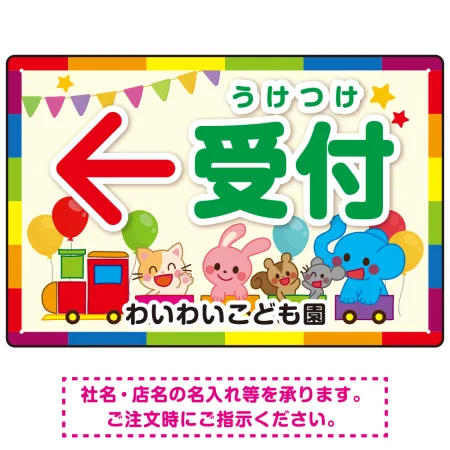 ■名入れ例（名入れは無料です。お気軽に。）