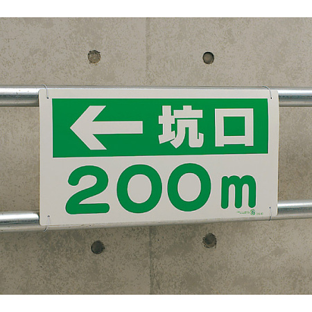 ■使用例　実際の商品は商品写真でご確認下さい。