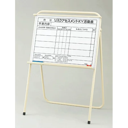 ■使用例（スタンドは別売です）