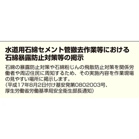 説明写真1