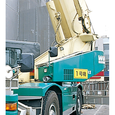 ■使用例　実際の商品は商品写真でご確認下さい。