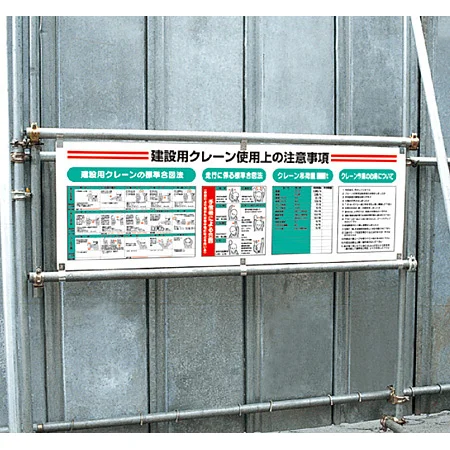 ■使用例