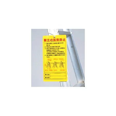 ■使用例1 
