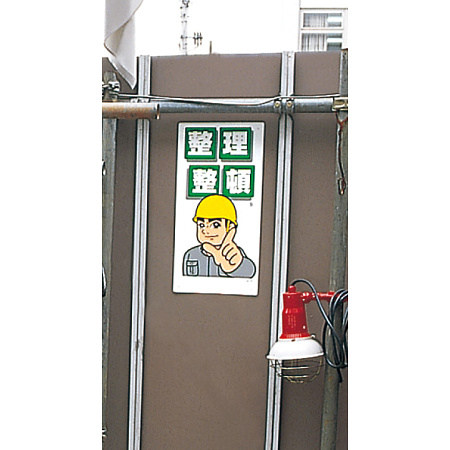 ■使用例　実際の商品は商品写真でご確認下さい。