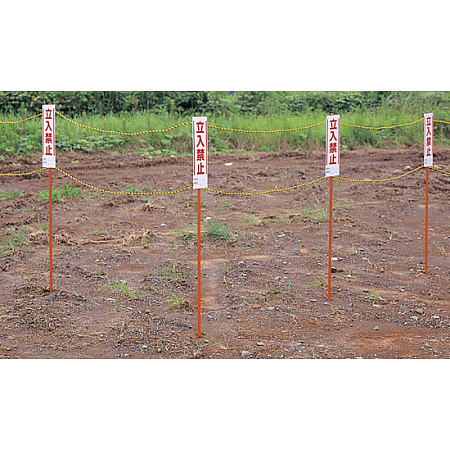 ■使用例　実際の商品は商品写真でご確認下さい。