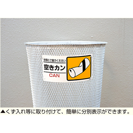 ■使用例　実際の商品は商品写真でご確認下さい。