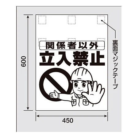 ■寸法図 (mm)