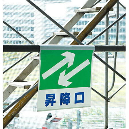 ■使用例　実際の商品は商品写真でご確認下さい。