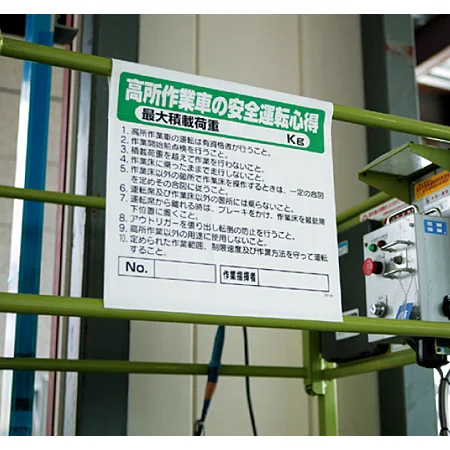 ■使用例