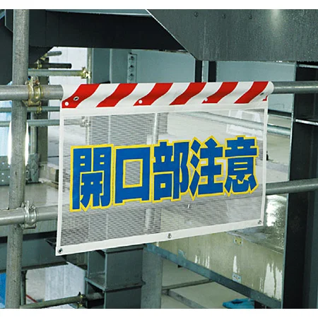 ■使用例　実際の商品は商品写真でご確認下さい。