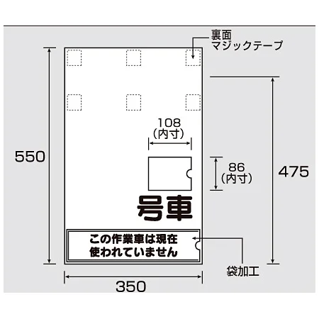 ■寸法図(mm)