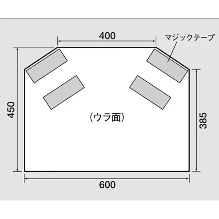 ■寸法図