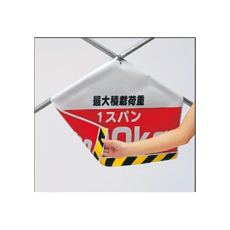 ■使用例　実際の商品は商品写真でご確認下さい。