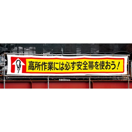 ■使用例　実際の商品は商品写真でご確認下さい。