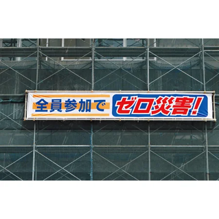 ■使用例 実際の商品は商品写真でご確認下さい。