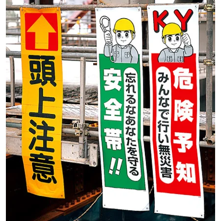 ■使用例　実際の商品は商品写真でご確認下さい。