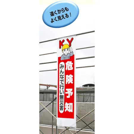 ■使用例