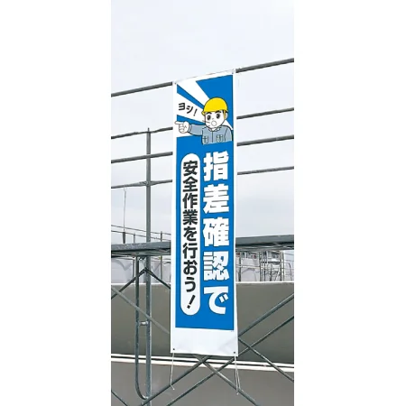 ■使用例