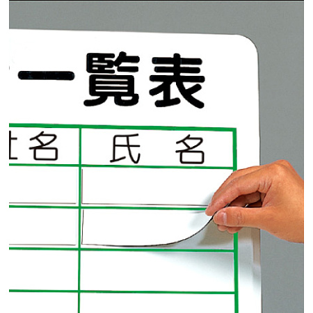 ■使用例　実際の商品は商品写真でご確認下さい。