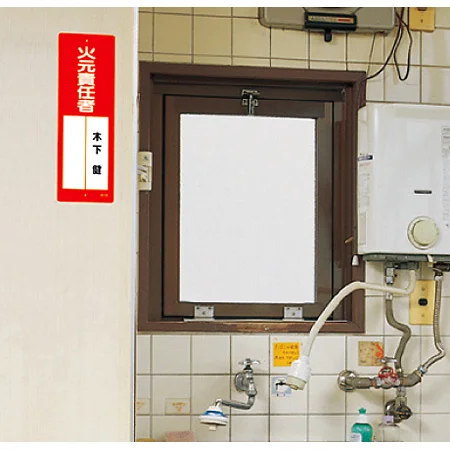 ■使用例 実際の商品は商品写真でご確認下さい。