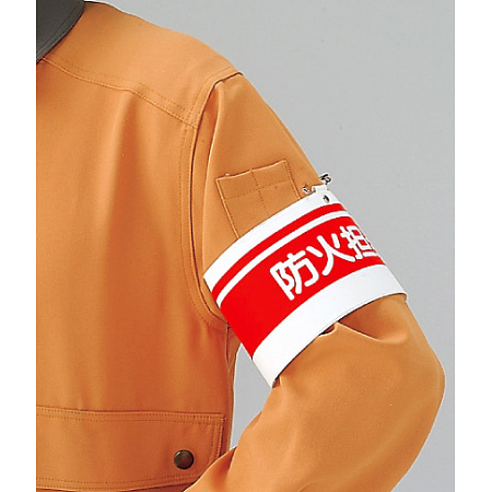 ■使用例　実際の商品は商品写真でご確認下さい。