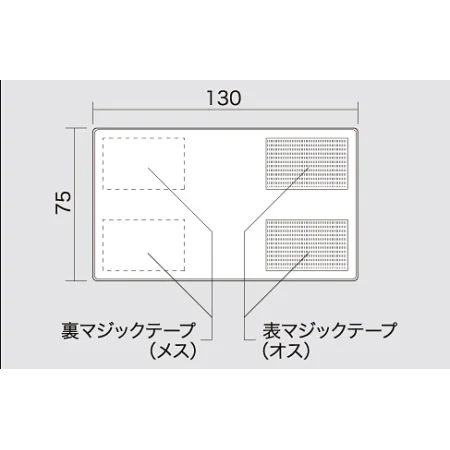 ■寸法図 (mm)