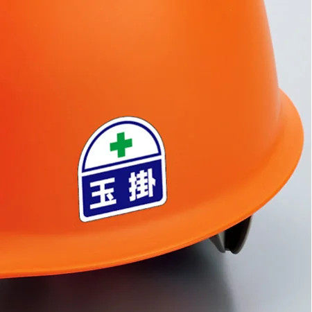 ■使用例 実際の商品は商品写真でご確認下さい。