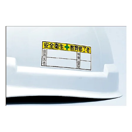 ■使用例