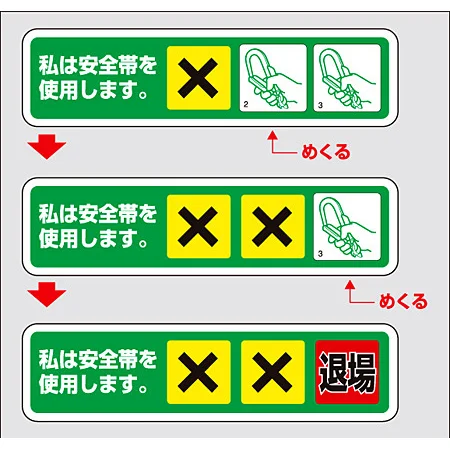 ■使用例