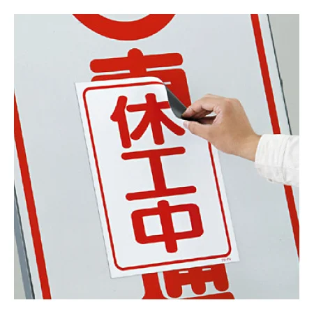 ■使用例1