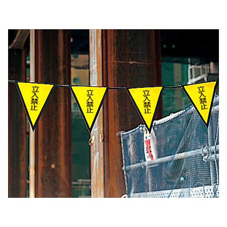 ■使用例　実際の商品は商品写真でご確認下さい。