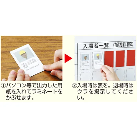 ■使用例　実際の商品は商品写真でご確認下さい。