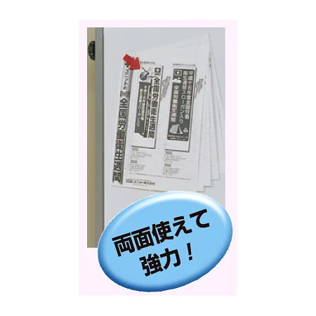 ■使用例　実際の商品は商品写真でご確認下さい。
