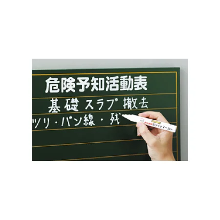 ■使用例　実際の商品は商品写真でご確認下さい。