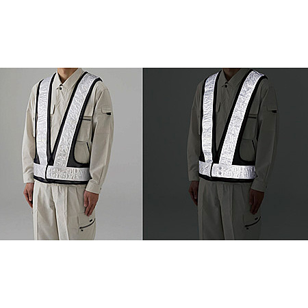 ■反射時　蛍光ベスト