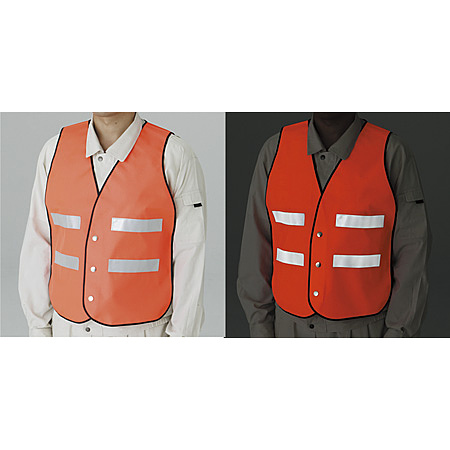 ■反射時　蛍光ベスト
