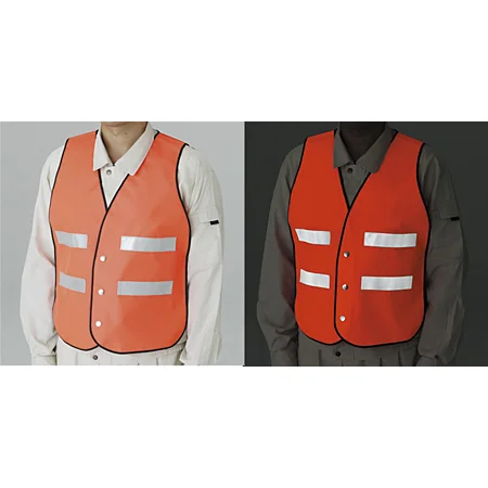 ■反射時　蛍光ベスト