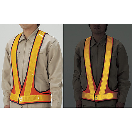 ■反射時　蛍光ベスト