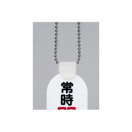 ■使用例／バルブクリップ(屋内用)